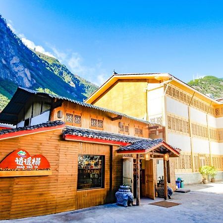Jiuzhaigou Leisure Inn Eksteriør billede