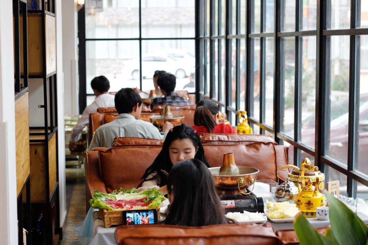 Jiuzhaigou Leisure Inn Eksteriør billede